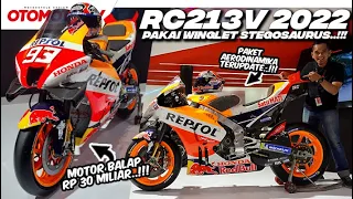 REVIEW HONDA RC213V VERSI 2022, MotoGP TERUPDATE di INDONESIA, MASIH Rp 30 Miliar..??? l Otomotif TV