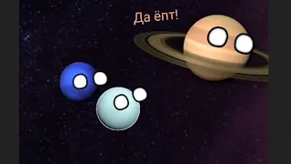 Откуда у Сатурна кольца? #shorts #space #космос #сатурн