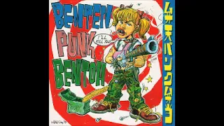 Various – Benten Punk Bentoh : JAPANESE Female Girls Garage Punk Rock & Roll Music Bands Compilation