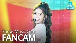 [예능연구소 직캠] SOMI - BIRTHDAY, 전소미 - BIRTHDAY @Show Music Core 20190615