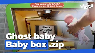 📁 Least 34 ghost babies found dead / 'Baby box' controversy.zip