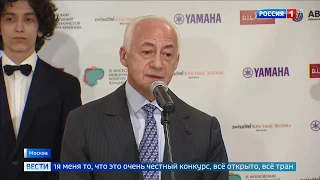 Награждены победители конкурса пианистов Владимира Крайнева