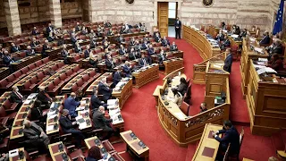 Δευτερολογία Κυριάκου Μητσοτάκη στη Βουλή στη συζήτηση του νομοσχεδίου του Υπουργείου Οικονομικών