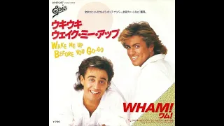 1984 - Pop's Greatest Year - 50 - Wham! - Wake Me up Before You Go Go