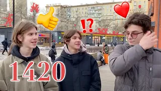 What young Russians think about Putin?