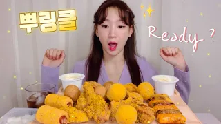 잘 지냈어?☺️ 💛뿌링클•치즈볼•핫도그•소떡소떡