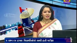 Evening News @ 07:00 PM I Date 12-03-2018