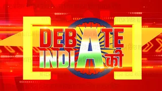 Debate India Ki | डिबेट इंडिया की | Prime Time Show | Montage | 2021 || Creative Ladka