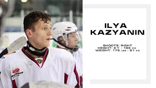 Ilya Kazyanin, 2000, forward. 2019 NHL Draft eligible