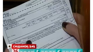 Тарифи на тепло можуть знову підвищити