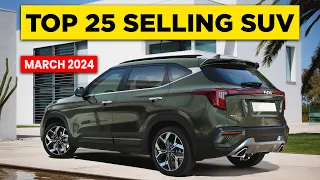 Top 25 Best Selling SUV of March 2024 | Safest SUVs ने अपनी जगह बना ली