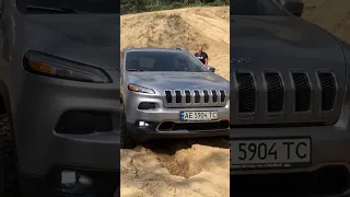 Off-road Jeep Cherokee