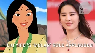 What Chinese people think of Liu Yifei being cast as Mulan