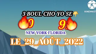 2 Boul Bòlet Cho Pou Tiraj Maten An Le_29_Août_2022💥Lotri New-York Florida Georgia 💥