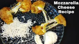 Mozzarella cheese Banane ka Tarika | Mozzarella cheese Recipe | Bazar Jaisi Cheese Recipe | Cheese