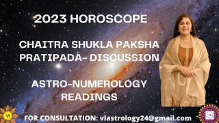 2023 Astro-Numerological Technique to Predict by VL #mundane #vedic #newyear #astrology