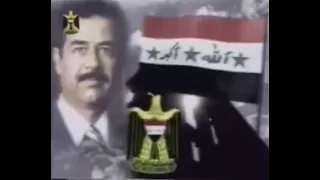 "Land of The Two Rivers" National Anthem of Iraq (1981-2003) (Instrumental)