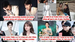 Triệu Lộ Tư Lên Tiếng Đập Tan Tin Đồn Hẹn Hò Dương Dương, Nhiệt Ba Khai Máy Phim Mới, La Vân Hi