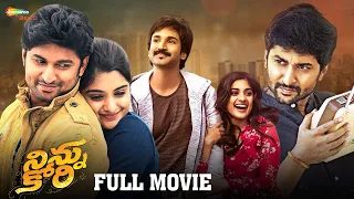 Ninnu Kori Latest Telugu Full Movie 4K | Nani | Nivetha Thomas | Aadhi Pinisetty | Shiva Nirvana