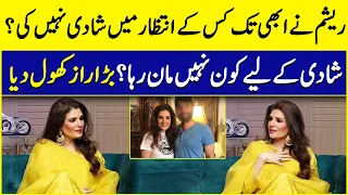 The Truth Behind Resham's Single Status | Resham Interview | G Sarkar with Nauman Ijaz