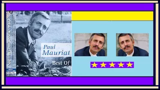 Paul Mauriat - Up Where We Belong {American Hits Collection} Track 11