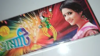 Fireworks stash 2018"diwali" cock brand vanitha brand from burima factory belur howrah