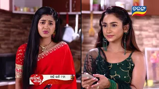 Tori Pain To Pain | 3rd April 2024 | Episodic Promo-271 | Tarang TV | Tarang Plus