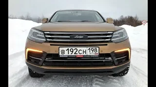 Китаец за 1млн. Красиво жить не запретишь. Zotye Coupa.