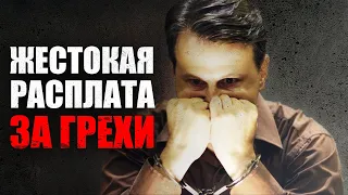 🎬 СУДЬБА ЗЛОДЕЙКА! СПРАВЕДЛИВОСТЬ ТОРЖЕСТВУЕТ! ОЧЕНЬ Интересный ДЕТЕКТИВ - ФИЛЬМ 2022 - Отдел 44