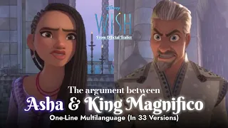 Disney's Wish - The argument between Asha & King Magnifico | One-Line Multilanguage [Trailer]