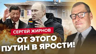 🔥ЖИРНОВ: Китай ЗАХВАТИТ РОССИЮ за 3 месяца! /Это последняя стадия РАСПАДА /Путин, что с ориентацией?