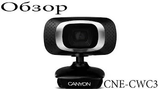 Бюджетная (до 1500 рублей) веб камера. Обзор Web Camera Canyon CNE-CWC3