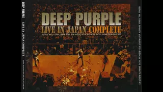 Deep Purple - Live in Japan (Complete) Osaka, Japan 16.08.1972
