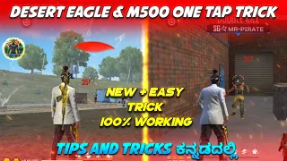 Desert eagle & M500 one tap headshot trick Kannada || Garena free fire || tips and tricks in kannada