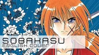 【djalto x Lea Ansella】 Freckles (Sobakasu) | そばかす (English Cover) - Rurouni Kenshin OP TV Size