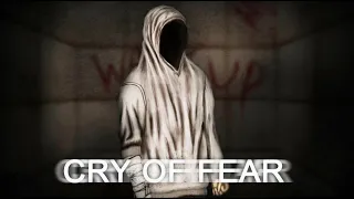 Cry Of Fear - страшно, вырубай!