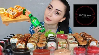 ПРОБУЕМ НОВЫЙ СЕТ ОТ Yaposha 🍣 Mukbang Ayka Emilly