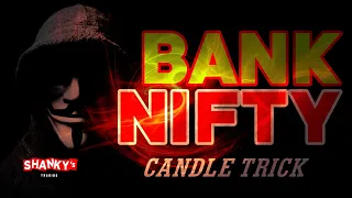 Live Trading in Bank Nifty 22th September 2021 - CPR 5min Trick - 30 points daily in stock market