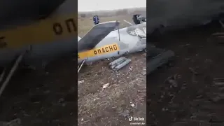 Crash site of the Russian Air Force Mil Mi-24P s/n RF-94966, code 24 blue