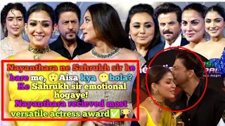 👀🫅✅Sahrukh khan was shocked। Nayanthara about SRK। Nayan wins DadaSaheb Falke award