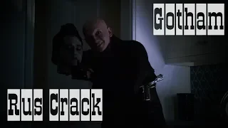 Gotham Rus Crack