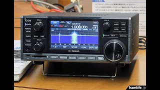 ICOM IC-R8600 Late morning scan