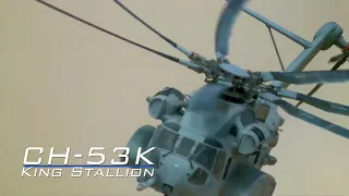 CH-53K: The Sounds of Supremacy