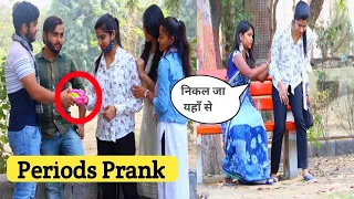 Periods prank on boys vs girl | Social experiment in India | Dheeraj Tiwari new prank 2023