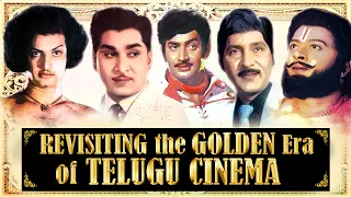 Relive The Golden Era With Best Of Our TFI Stars - NTR, ANR, Krishna, Shoban Babu, Krishnam Raju