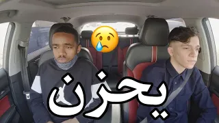 مقلب التجاهل في تاحو ! اذا في امك خير اتكلم 😂