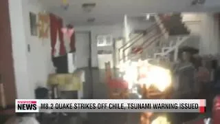 Powerful earthquake hits off Chilean coast