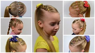 7 Easy Everyday Hairstyles ★ PIGTAILS & ELASTICS (Easy little girl hairstyles #24) #LGH