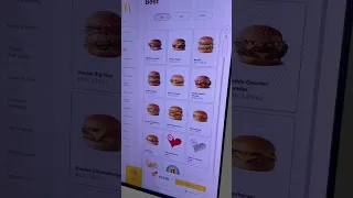 How To Use The Machine To Order A McDonalds