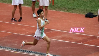 Nick Yip 2017-11-21 Diocesan Boy's School Inter House Athletics Competition - C Grade 1500m Final